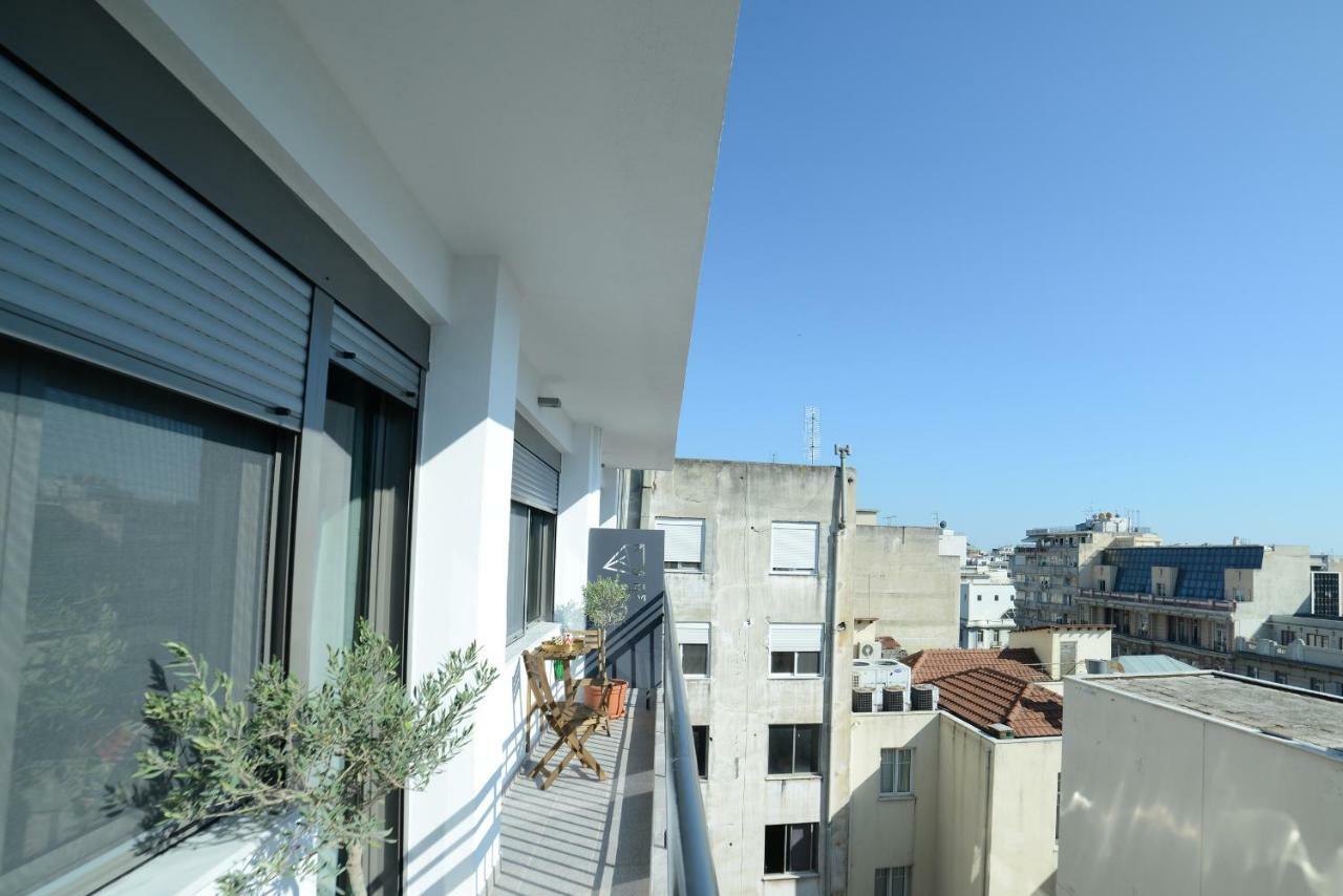 Mazi Ptolemeon * Thessaloniki